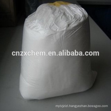 china wholesale drug research chemicals Hydroxyethyl-beta-cyclodextrin used in oral medicine